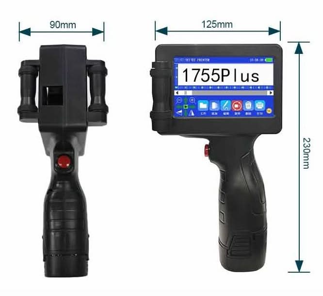 Yaomatec 1755 Intelligent Handheld Inkjet Printer
